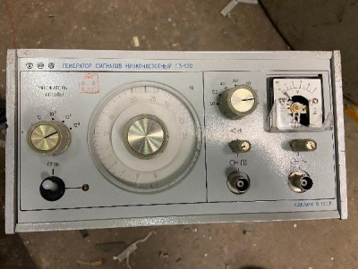 Скупка генераторы г3-120 дорого в Нижнем Новгороде