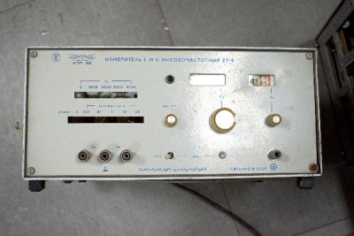 Скупка измерители e7-9 дорого в Нижнем Новгороде