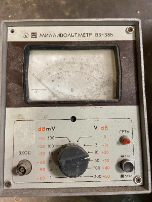 Скупка вольтметр в3-38б дорого в Нижнем Новгороде